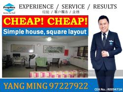 Blk 403 Pandan Gardens (Jurong East), HDB 5 Rooms #106976442